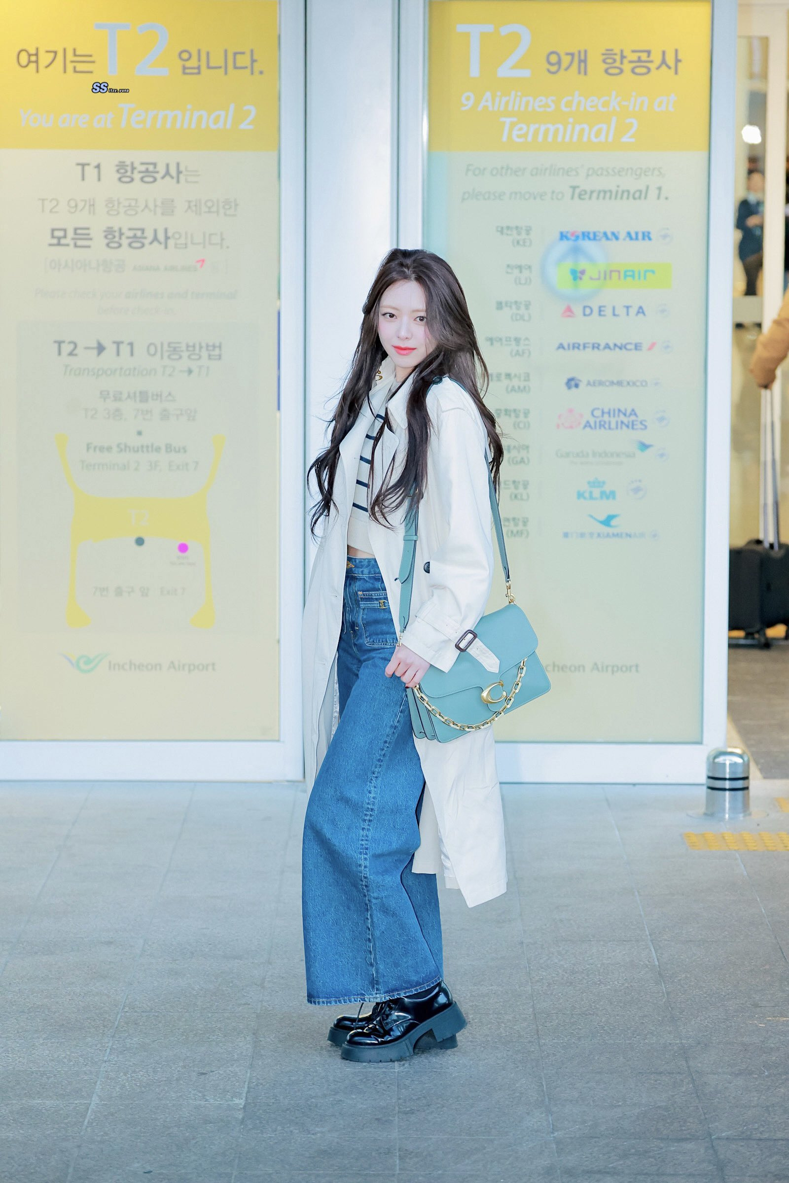(스압)다라이 살벌한 ITZY 유나.jpgif | 인스티즈