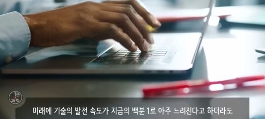 이 우주가 시뮬레이션일 수도 있는 이유 | 인스티즈