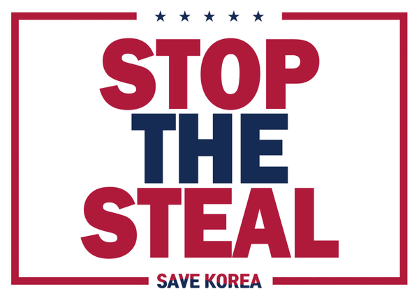 트위터에서 논란된 문재인 전 대통령 평산책방 따라만든 국민의힘 대변인.twt | 인스티즈
