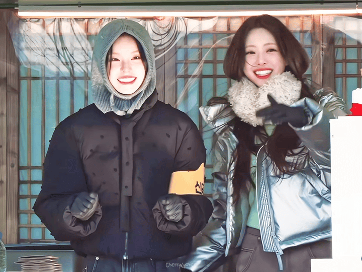 (스압)다라이 살벌한 ITZY 유나.jpgif | 인스티즈