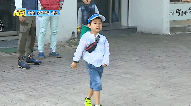 난 힘들때 엉덩이를 흔들어 | 인스티즈