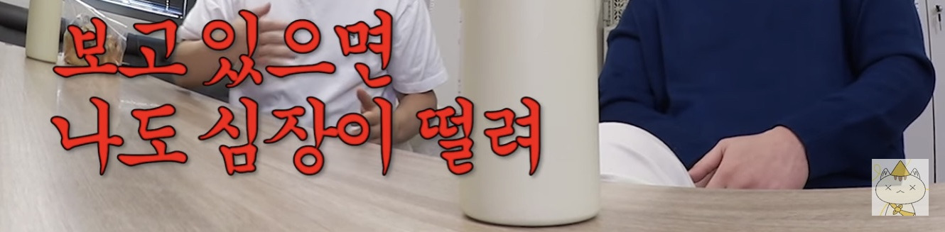 서장훈이 자기 객관화 개쩔고 사이다 발언을 할수있었던 이유 | 인스티즈