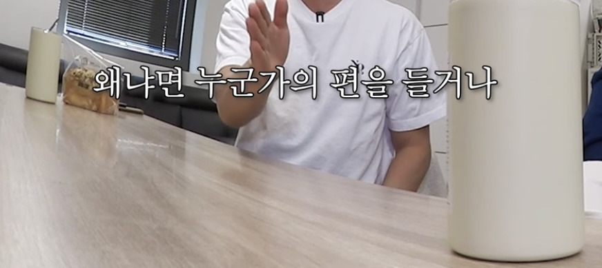 서장훈이 자기 객관화 개쩔고 사이다 발언을 할수있었던 이유 | 인스티즈