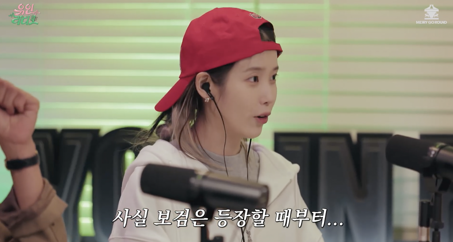 박보검이 폭싹 촬영장에 항상 몰고오던 것 | 인스티즈