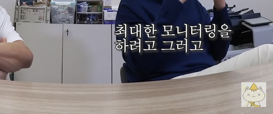 서장훈이 자기 객관화 개쩔고 사이다 발언을 할수있었던 이유 | 인스티즈