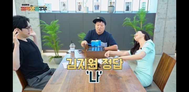 아름답다에서 '아름'은 무슨 뜻일까요? | 인스티즈