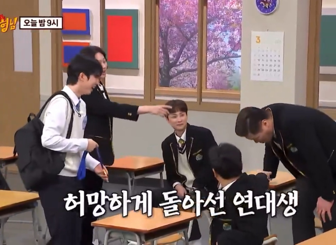 차준환이 중고등학교 직속후배여도 서장훈이 이건 못받아들임 | 인스티즈