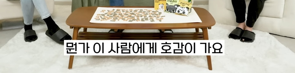 타일러가 느낀 최우식 영어 | 인스티즈
