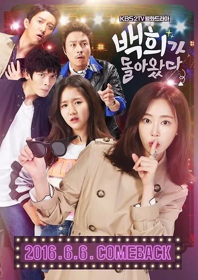 폭싹 속았수다 작가의 작품들 | 인스티즈