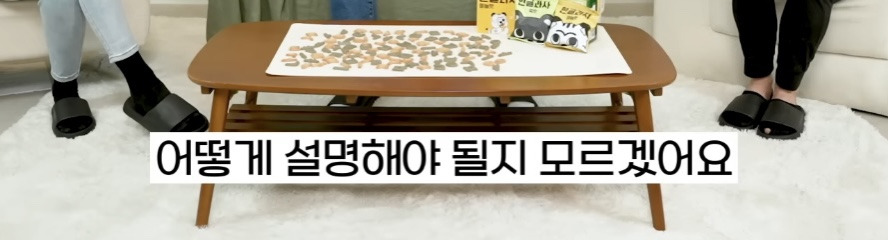 타일러가 느낀 최우식 영어 | 인스티즈