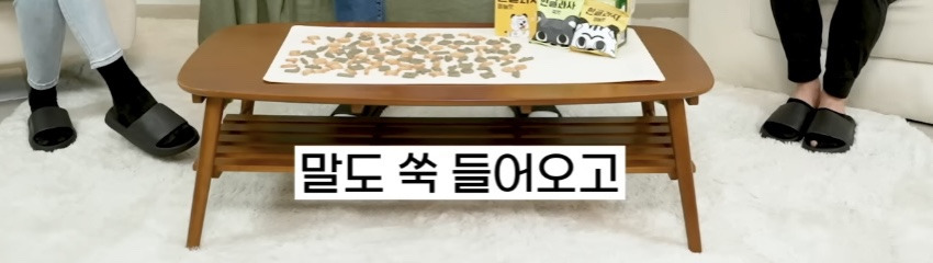 타일러가 느낀 최우식 영어 | 인스티즈