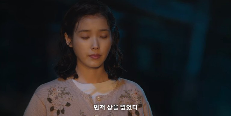 개인체감 폭싹 속았수다가 인생 최고 양성평등 드라마인 이유.jpg | 인스티즈