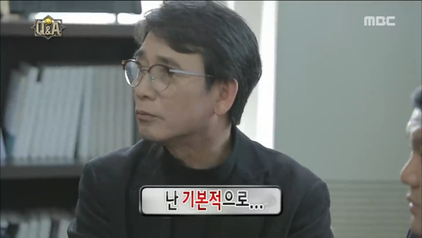의외로 잘 맞는 박명수와 유시민 | 인스티즈