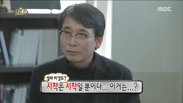 의외로 잘 맞는 박명수와 유시민 | 인스티즈