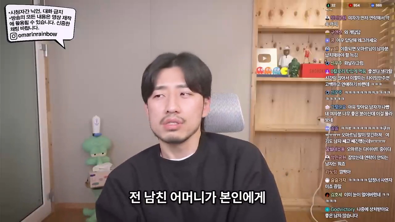 쓸데 없는 일에 계속 화가 난다면 이런 문제가 있을 겁니다 | 인스티즈