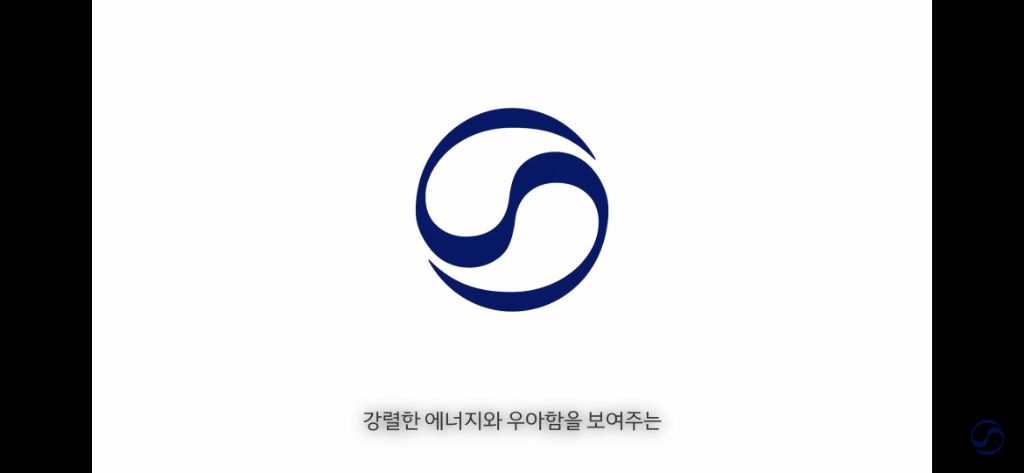 대한항공 새로운 로고 디자인 의미 | 인스티즈