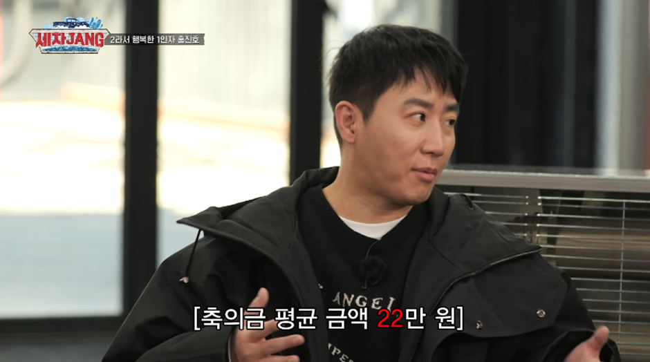 우승을 했는데 초심을 잃었다고 댓글 달린다는 사람 | 인스티즈