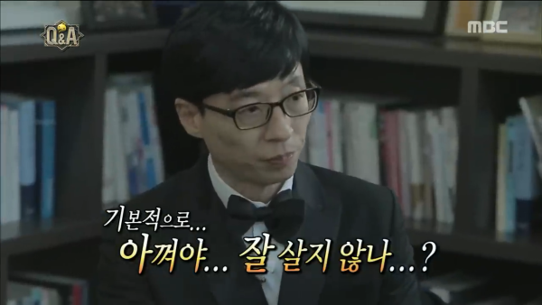 의외로 잘 맞는 박명수와 유시민 | 인스티즈