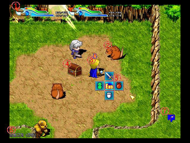 온라인탑골공원 으르신들이 했었던 민속CD놀이 | 인스티즈