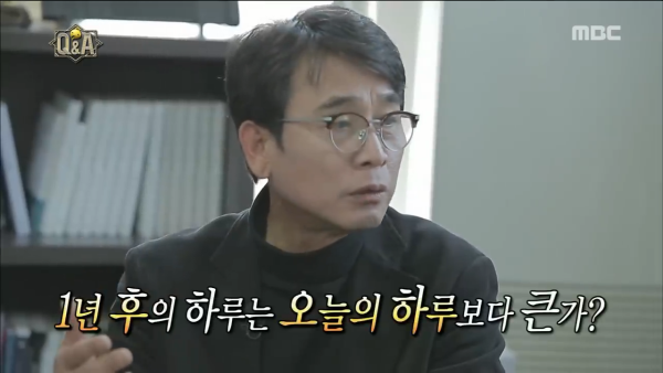 의외로 잘 맞는 박명수와 유시민 | 인스티즈