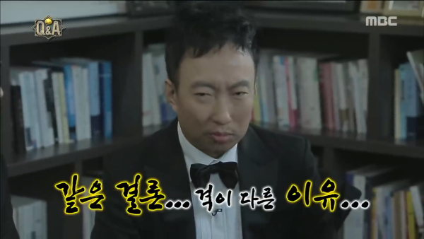 의외로 잘 맞는 박명수와 유시민 | 인스티즈