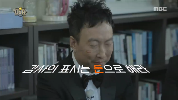 의외로 잘 맞는 박명수와 유시민 | 인스티즈