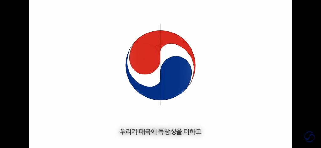 대한항공 새로운 로고 디자인 의미 | 인스티즈