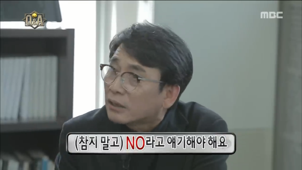 의외로 잘 맞는 박명수와 유시민 | 인스티즈
