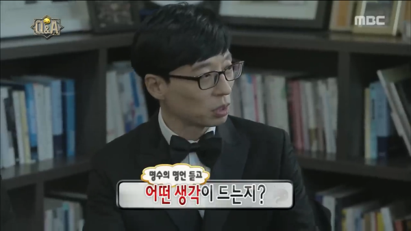 의외로 잘 맞는 박명수와 유시민 | 인스티즈