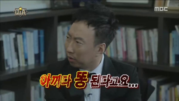 의외로 잘 맞는 박명수와 유시민 | 인스티즈