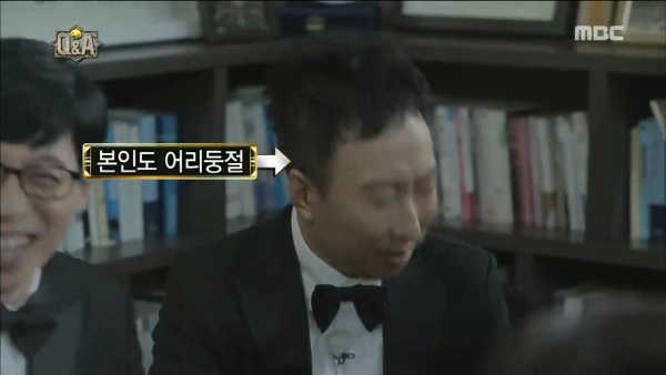의외로 잘 맞는 박명수와 유시민 | 인스티즈