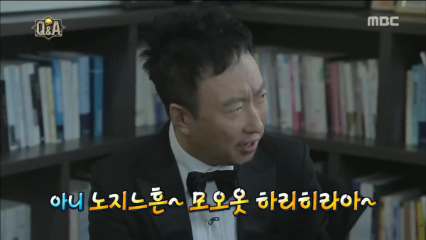 의외로 잘 맞는 박명수와 유시민 | 인스티즈