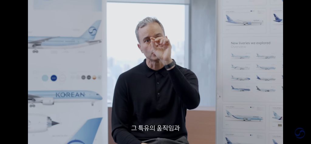 대한항공 새로운 로고 디자인 의미 | 인스티즈