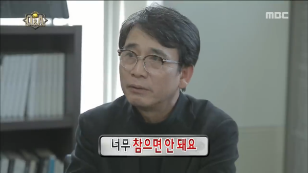 의외로 잘 맞는 박명수와 유시민 | 인스티즈