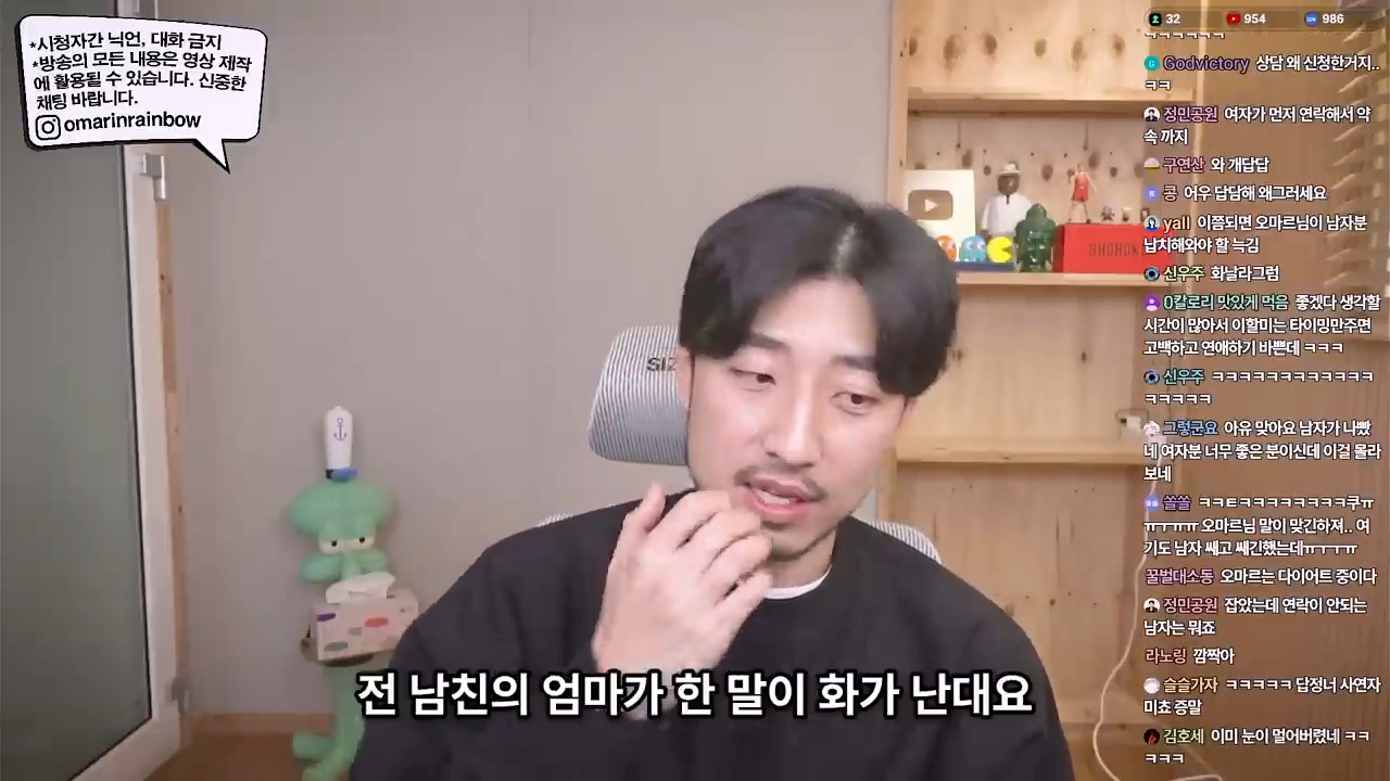 쓸데 없는 일에 계속 화가 난다면 이런 문제가 있을 겁니다 | 인스티즈
