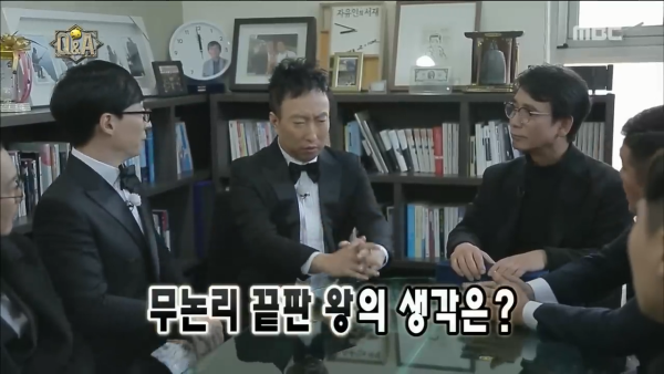 의외로 잘 맞는 박명수와 유시민 | 인스티즈