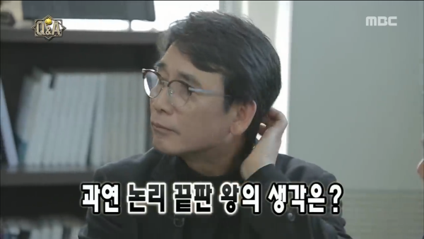 의외로 잘 맞는 박명수와 유시민 | 인스티즈