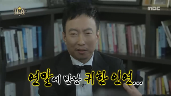 의외로 잘 맞는 박명수와 유시민 | 인스티즈