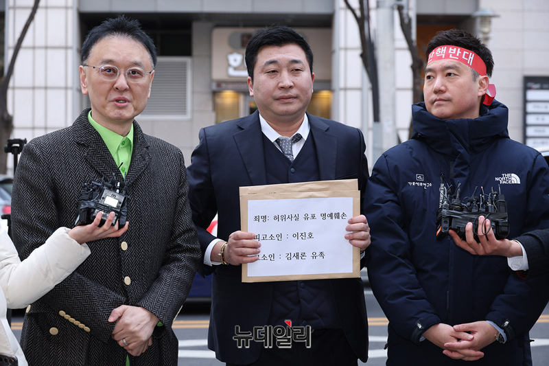  김새론 유족 고소현장에서 쓸데없이 영업뛰는 김세의