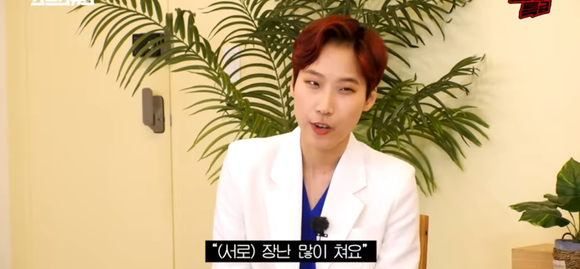 한가인과 신세경이 기억하는 김수현 | 인스티즈