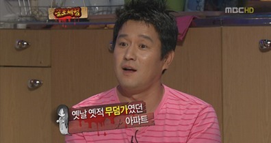 연예인들이 실제 겪은 무서운 이야기 1탄 | 인스티즈