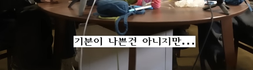 연예계 친분 관계에 회의감을 느낀 에픽하이와 인피니트 | 인스티즈