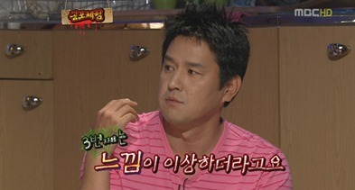 연예인들이 실제 겪은 무서운 이야기 1탄 | 인스티즈