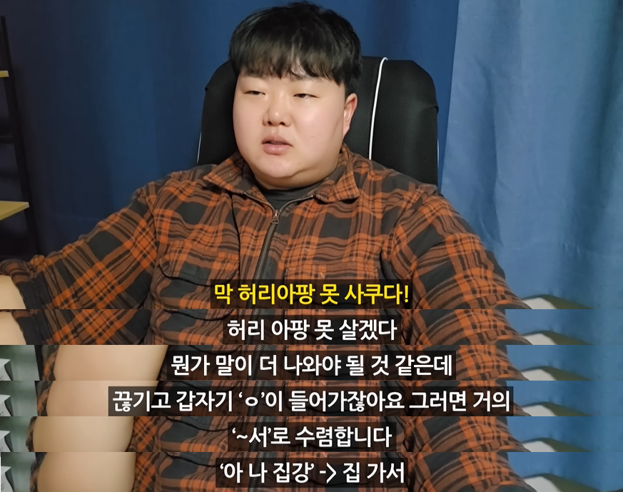 (스포주의)제주도민이 본 폭싹속았수다 | 인스티즈