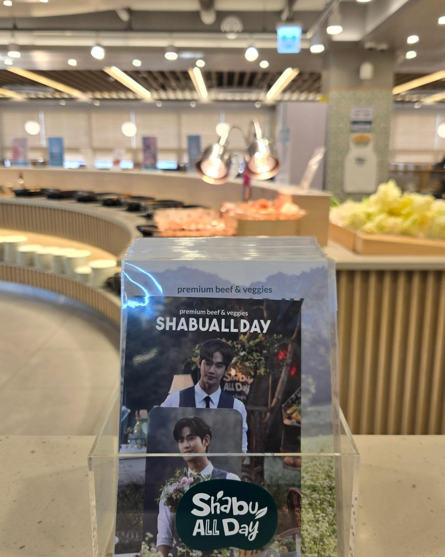 김수현 때문에 쓰레기 오지게 생길듯 | 인스티즈