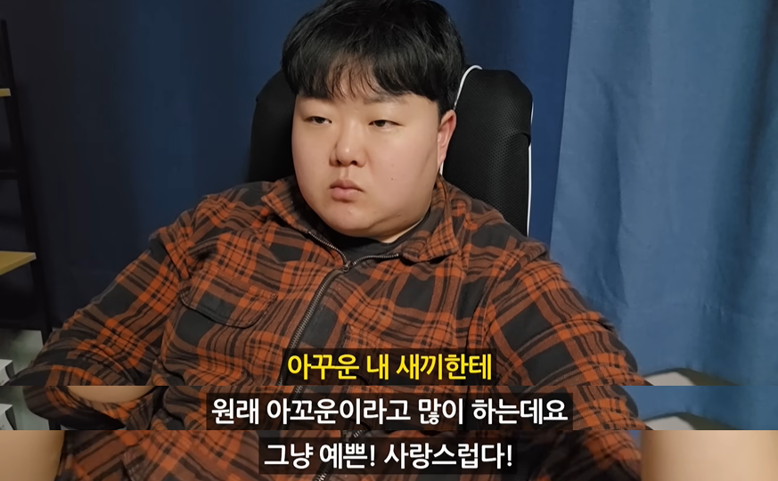 (스포주의)제주도민이 본 폭싹속았수다 | 인스티즈