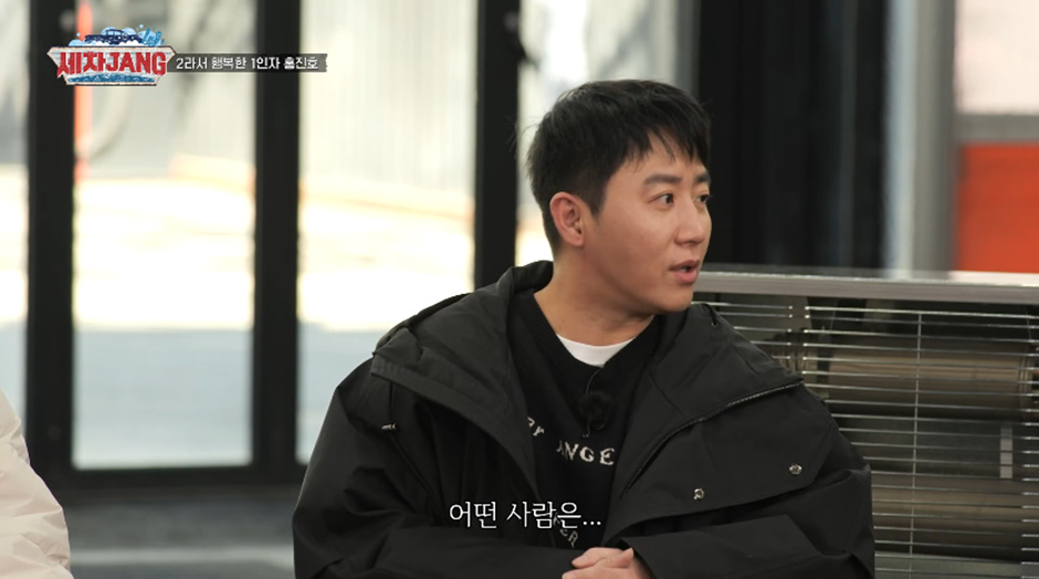 남들 결혼식 축의금 5~10 받을때 22받는다는 홍진호 | 인스티즈