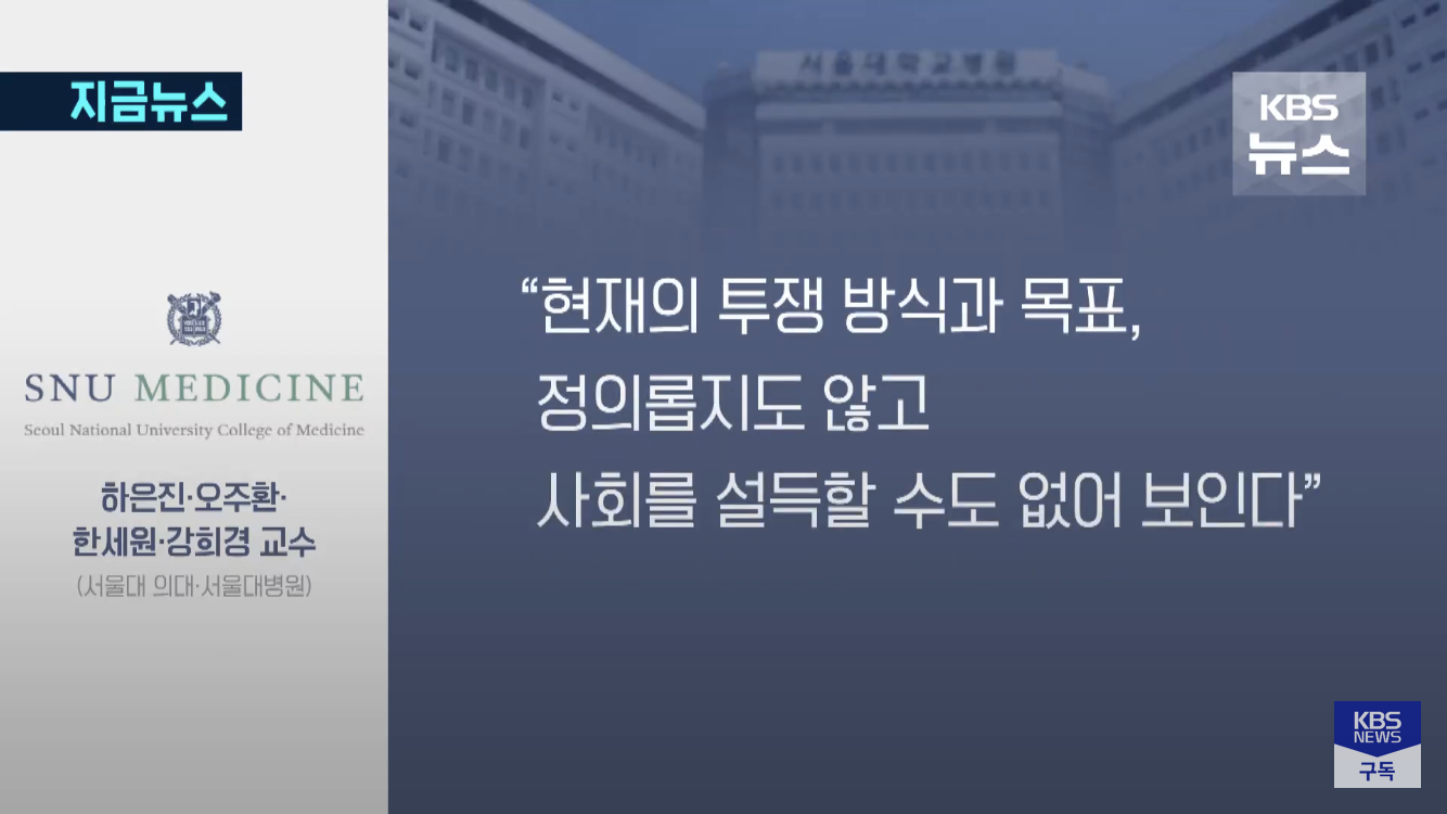 솔직해져 봅시다, 간호사한테도 배우지 않았나요? | 인스티즈