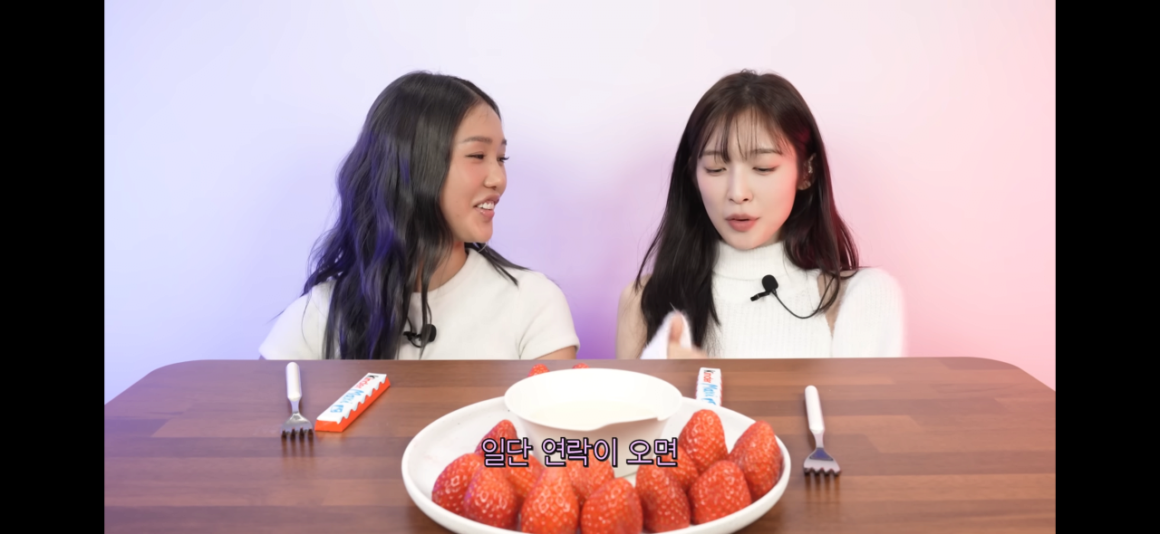 오마이걸 아린이 카톡 답장 잘 안하는 이유.jpg | 인스티즈