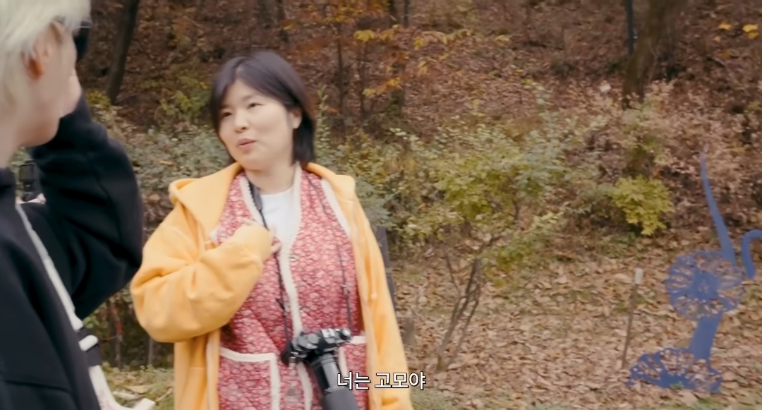 하말넘많 자기들끼리 이모 고모 논쟁 | 인스티즈